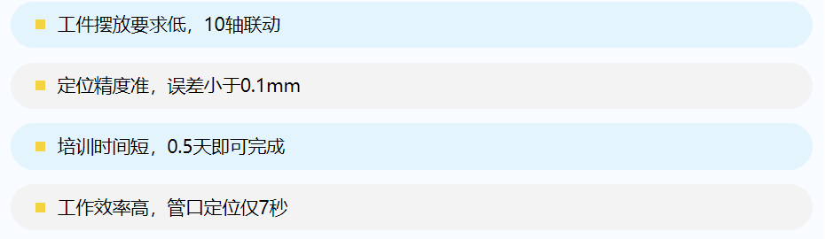 8.png